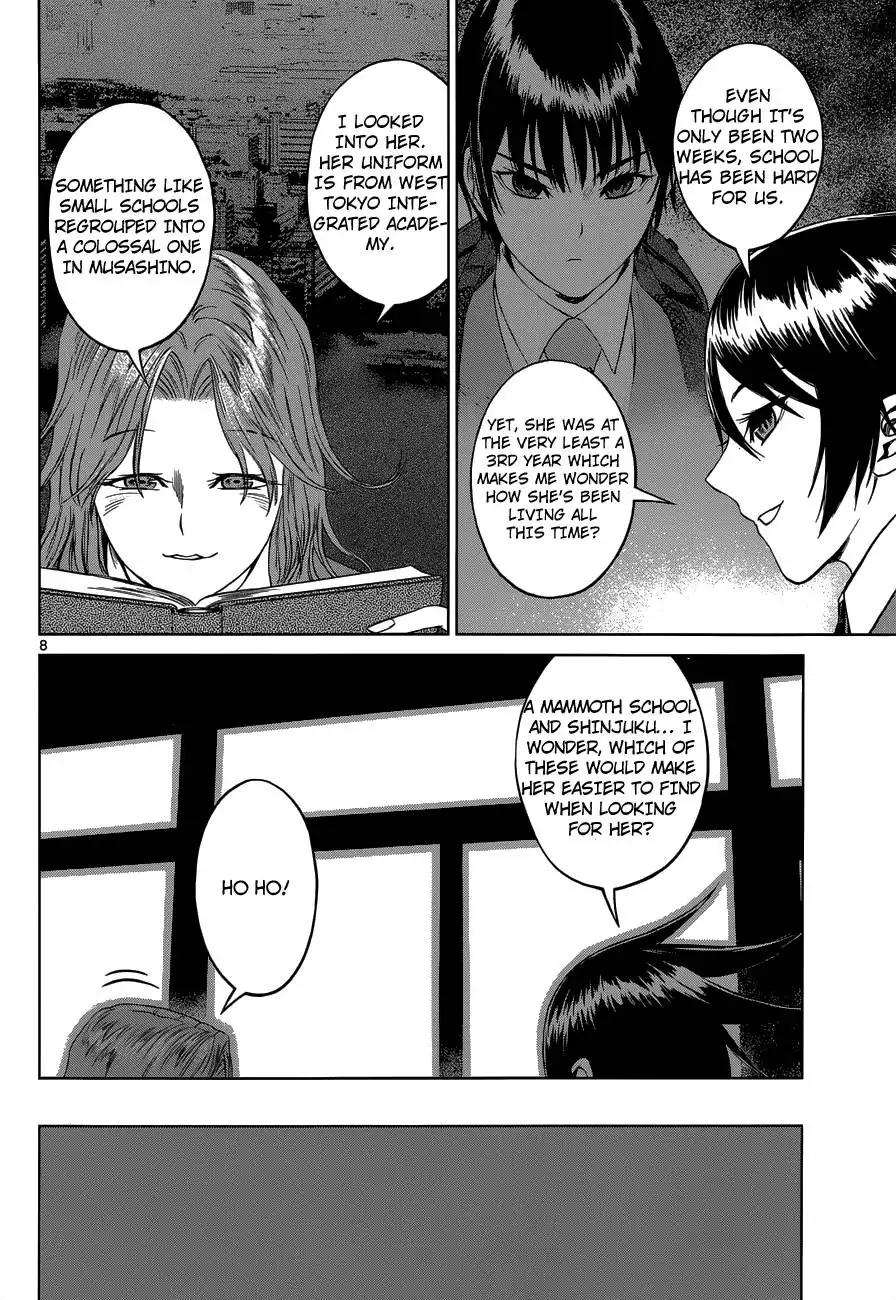 Desutoro 246 Chapter 4 9